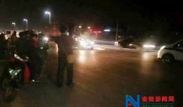 文昌车祸爆料新闻最新,悲剧现场细节披露，事故原因调查深入