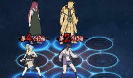 鸣人首播爆料视频下载,火影忍者世界背后的秘密与激情