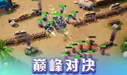 口袋奇兵最新爆料消息,神秘力量觉醒，战局风云再起！